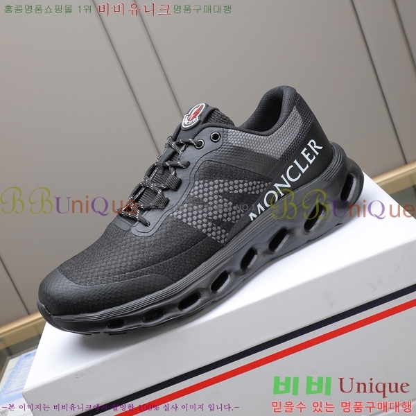 ���� ��**�� ����Ŀ�� MO07845-3