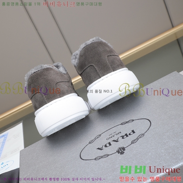 ���� ����� ����Ŀ�� L89700-4