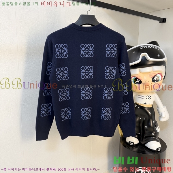 ���� �ο��� ������ LWE125649