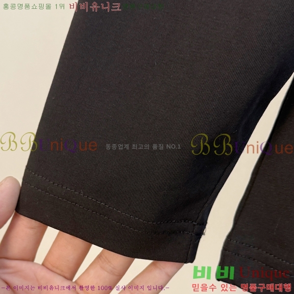 ���� �߷��þư� ���� Ƽ���� BA431397-2