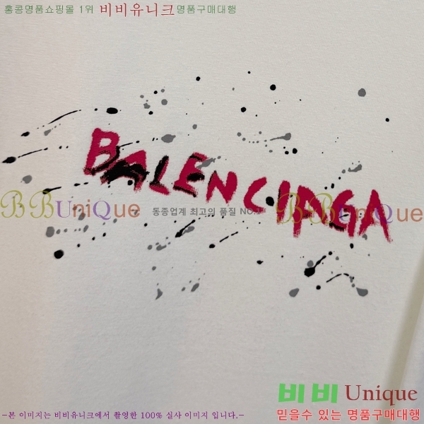 ���� �߷��þư� ���� Ƽ���� BA431398-1