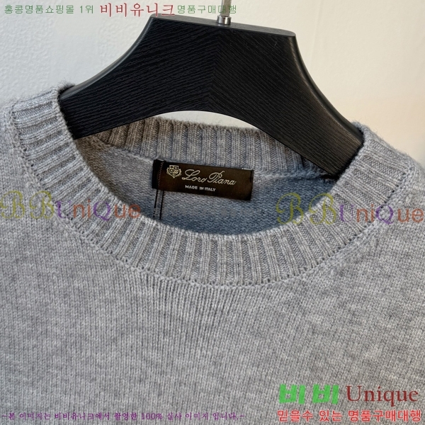 ���� ��**�Ƴ� ������ LP907762-2