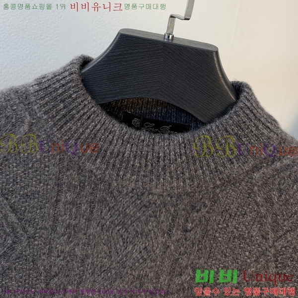 ���� ��**�Ƴ� ������ LP907758-2