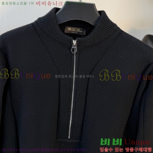 ���� ��**�Ƴ� ������ LP907759-2