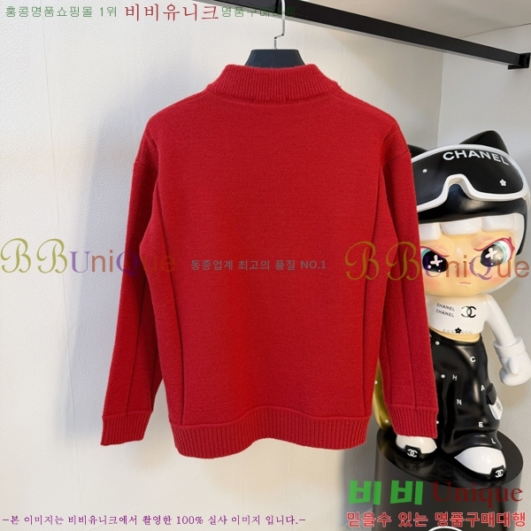 ���� ��**�Ƴ� ������ LP907759-3