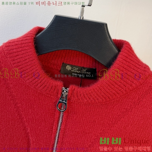 ���� ��**�Ƴ� ������ LP907759-3