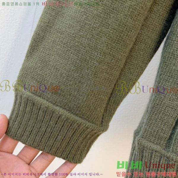 ���� ��**�Ƴ� ������ LP907759-1