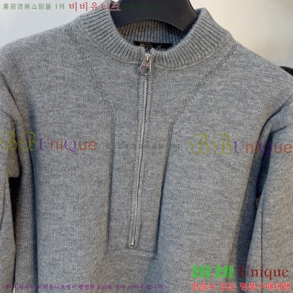 ���� ��**�Ƴ� ������ LP907759-4