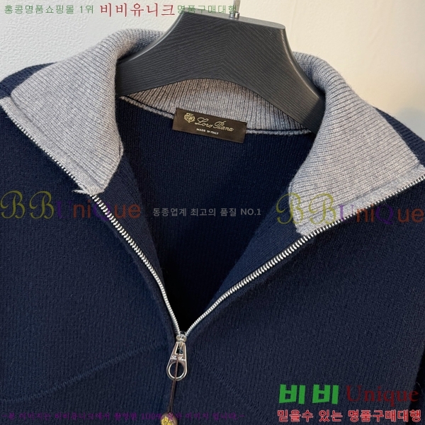 ���� ��**�Ƴ� ������ LP907761-1