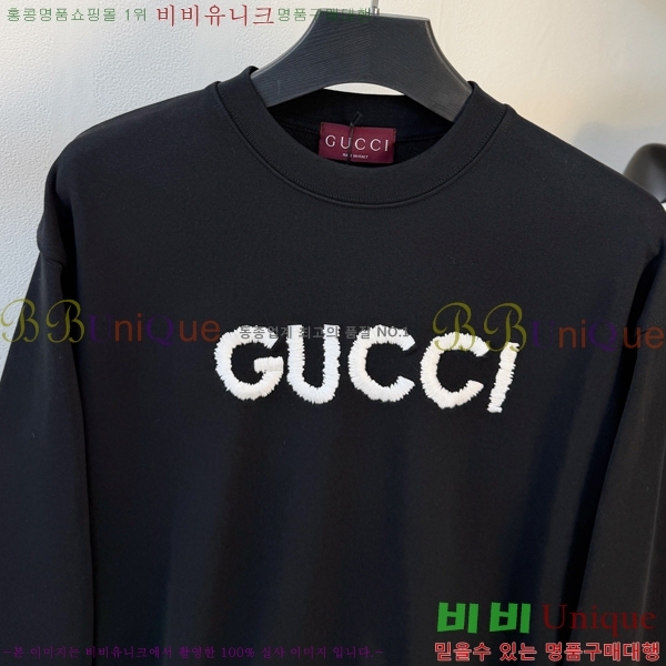 ���� ���� ������ GU134703-4