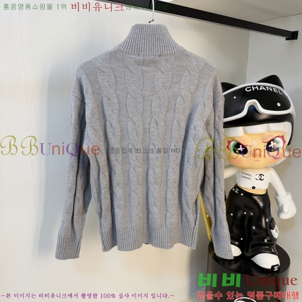 ���� ��**�Ƴ� ������ LP907760-1