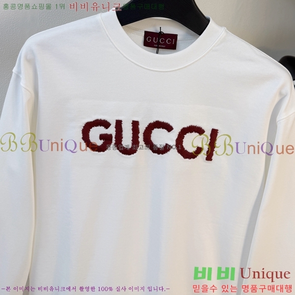 ���� ���� ������ GU134703-2