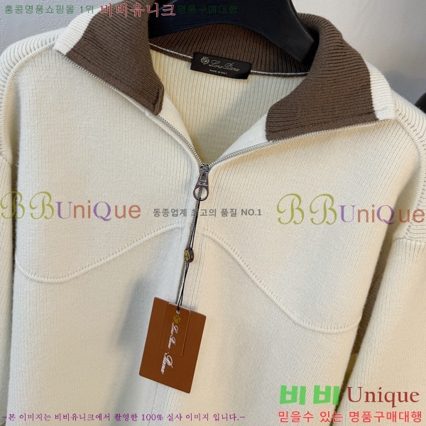 ���� ��**�Ƴ� ������ LP907761-2