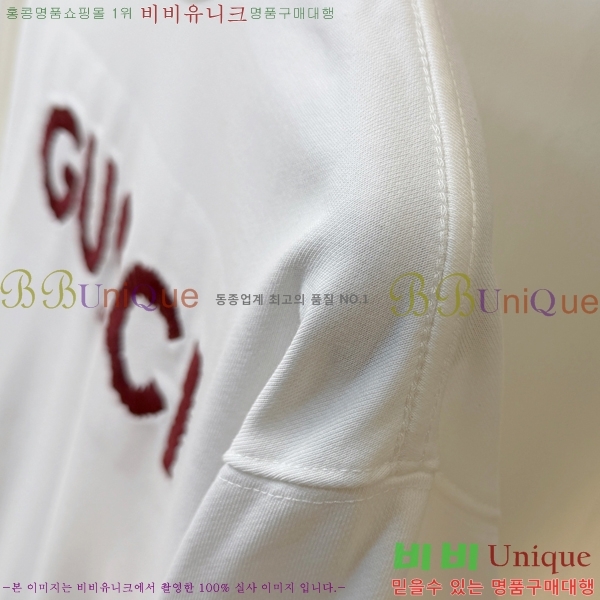 ���� ���� ������ GU134703-2