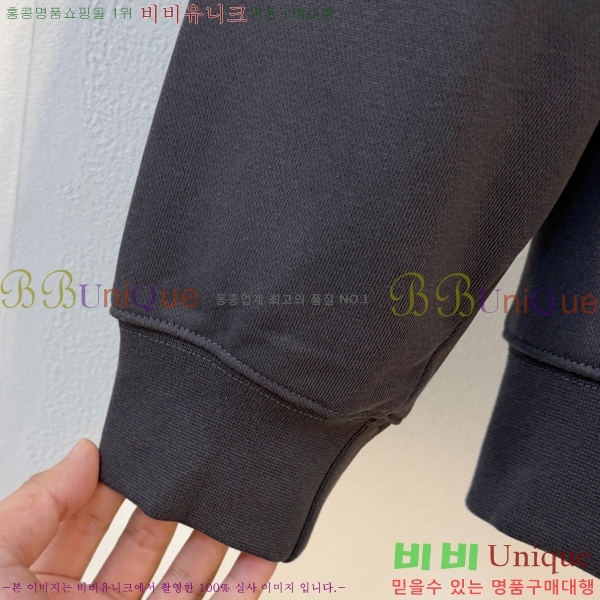 ���� ��� ������ D2O15824-1