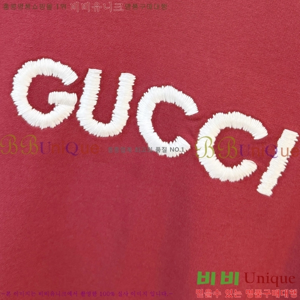 ���� ���� ������ GU134703-3