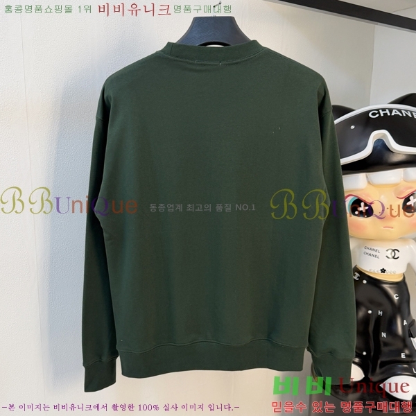 ���� ��� ������ D2O15824-2