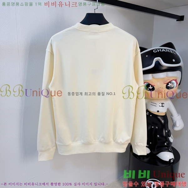 ���� ��� ������ D2O15824-3