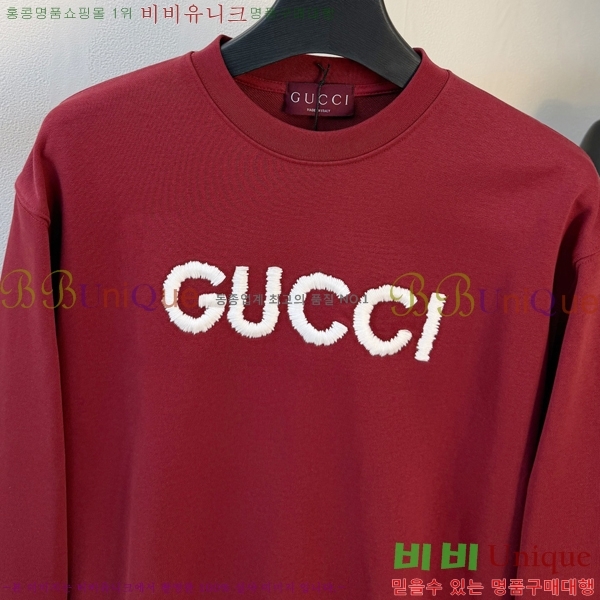 ���� ���� ������ GU134703-3