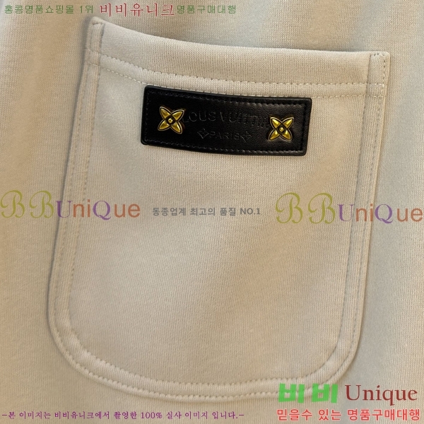 ���� ���̺��� ���� LV4254640-3