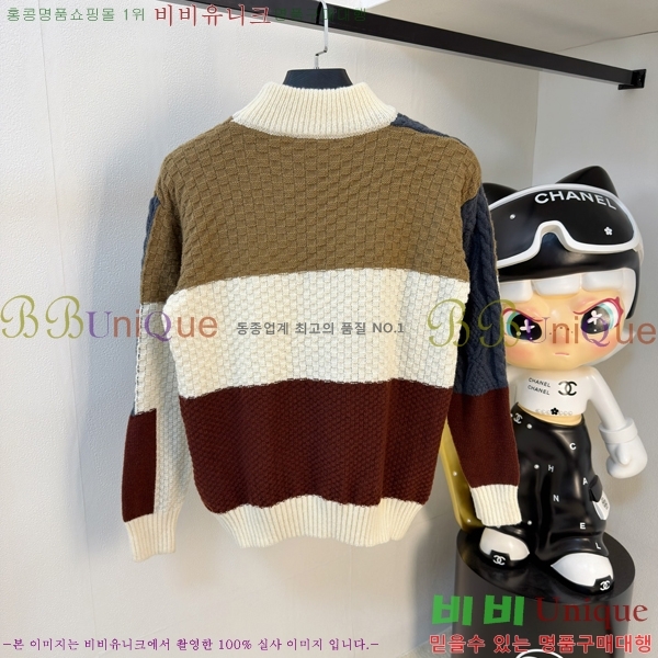 ���� ���̺��� ������ LV201468-3