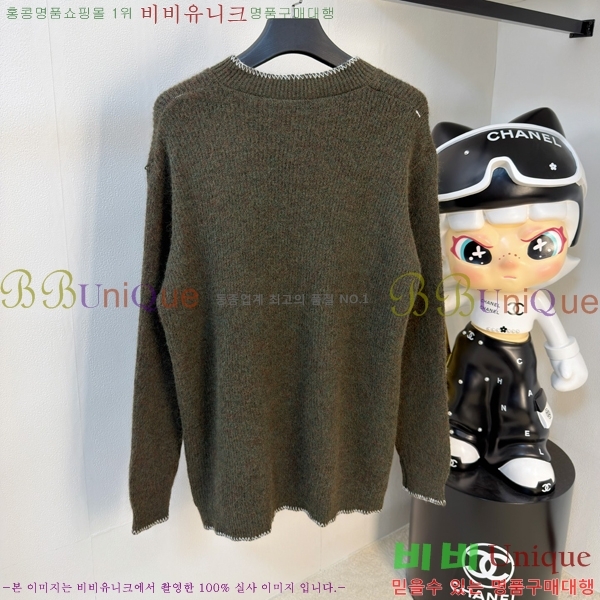 ���� ��� ������ D915526-2