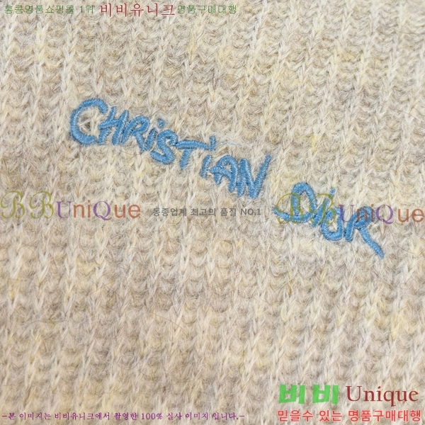 ���� ��� ������ D915526-1