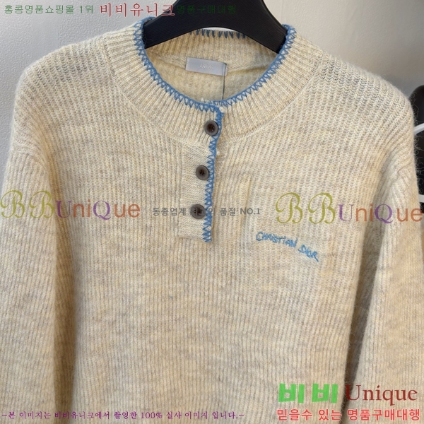 ���� ��� ������ D915526-1