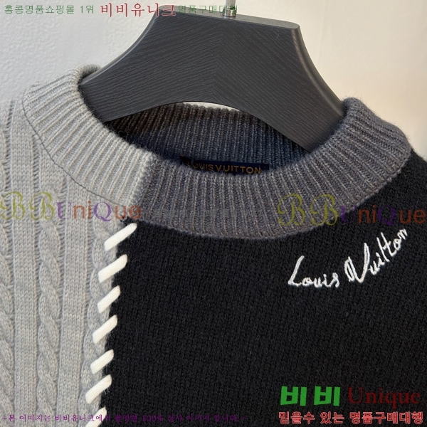 ���� ���̺��� ������ LV201468-1