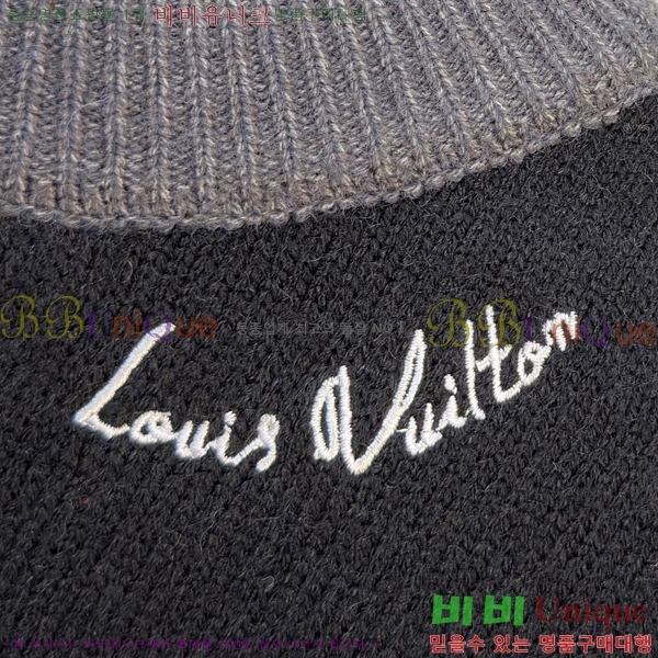 ���� ���̺��� ������ LV201468-1