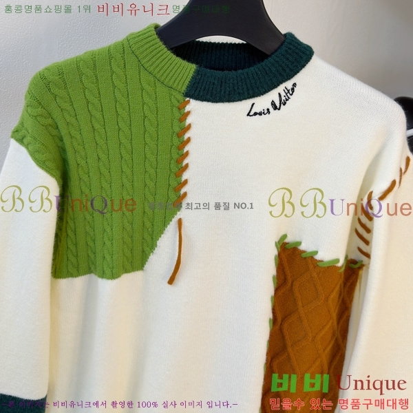 ���� ���̺��� ������ LV201468-2