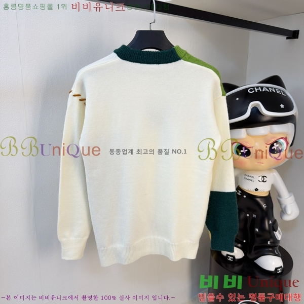 ���� ���̺��� ������ LV201468-2