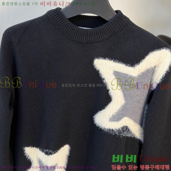 ���� ��� ������ D915525-1