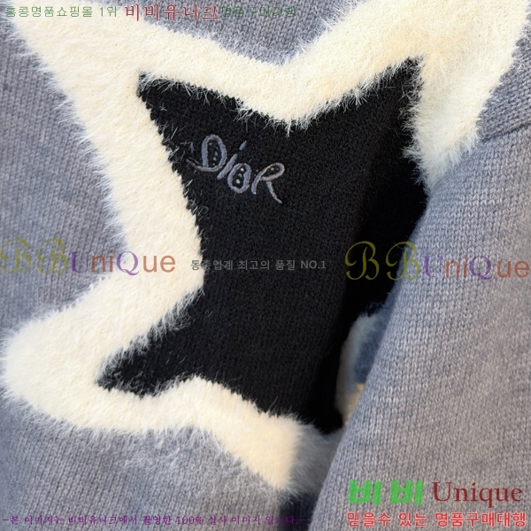 ���� ��� ������ D915525-2