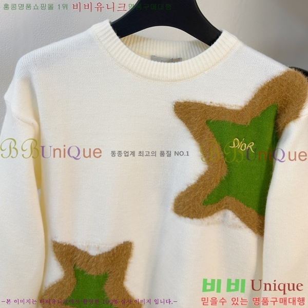 ���� ��� ������ D915525-3