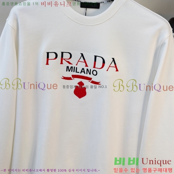 ���� ����� ������ PA1821354-1