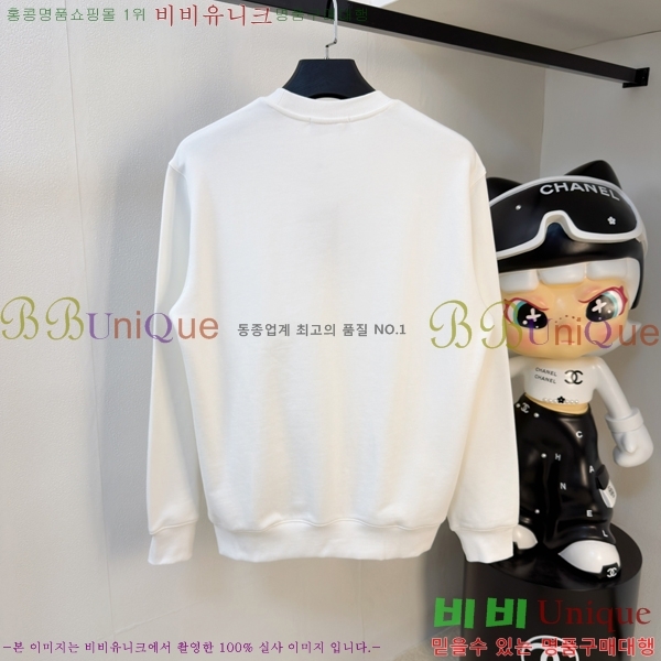 ���� ���̺��� ������ LV6784591-2