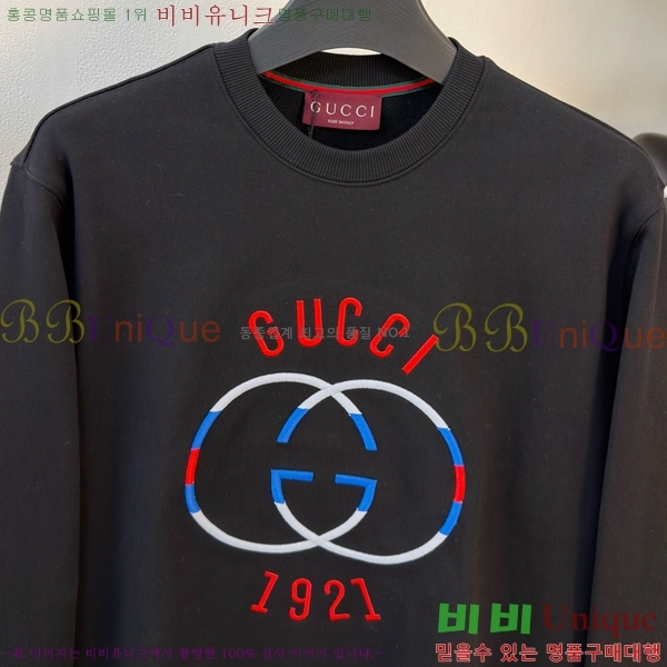 ���� ���� ������ GU134705-1