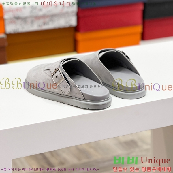 ���� ��� ������ DO970144-1