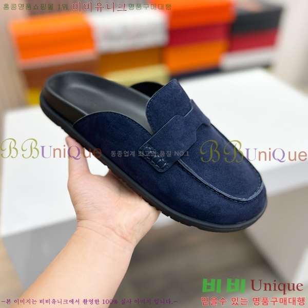 ���� �����޽� ������ HR57350-1