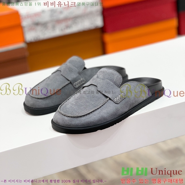 ���� �����޽� ������ HR57350-2