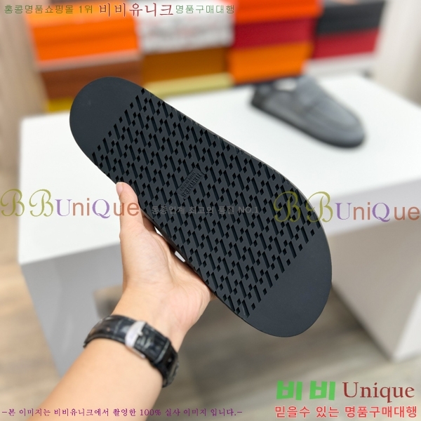 ���� �����޽� ������ HR57350-2