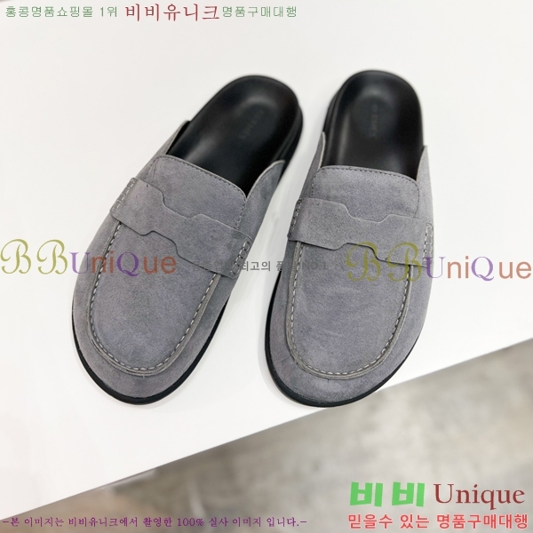 ���� �����޽� ������ HR57350-2