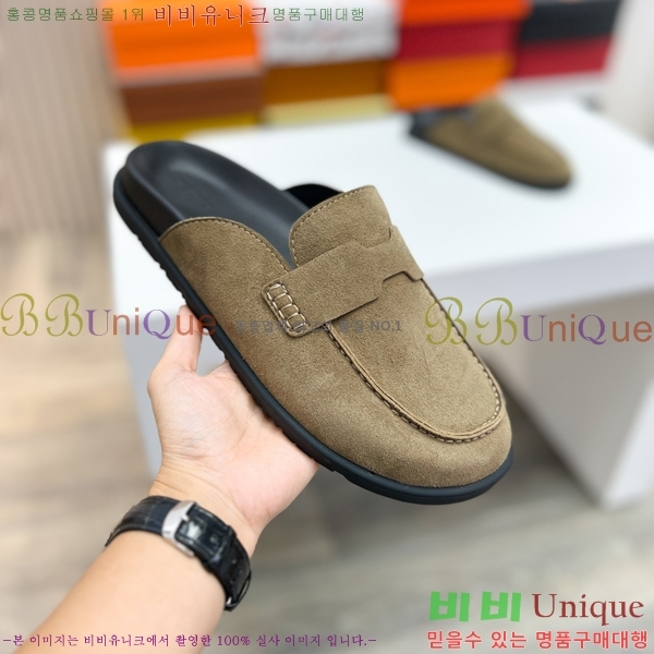 ���� �����޽� ������ HR57350-3