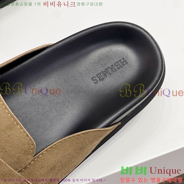 ���� �����޽� ������ HR57350-3