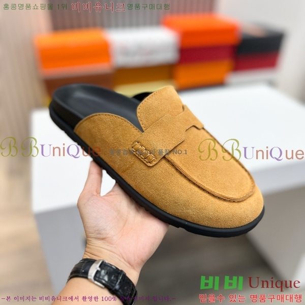 ���� �����޽� ������ HR57350-5