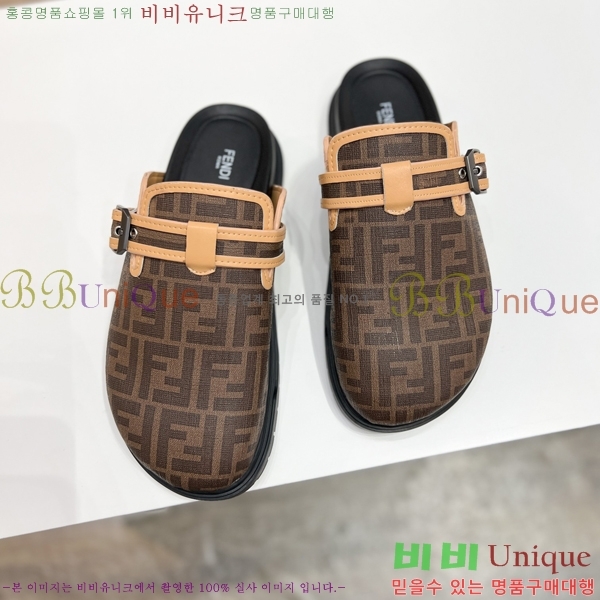 ���� ��� ������ F085320-5