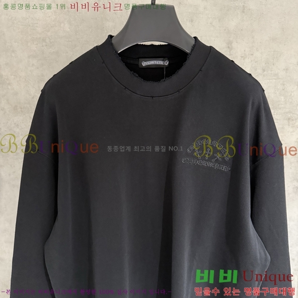 ���� ũ��*�� ������ ����Ƽ 17CH251134-1