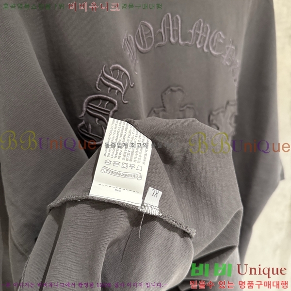 ���� ũ��*�� ������ ����Ƽ 17CH251135-7