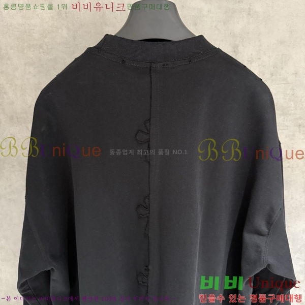 ���� ũ��*�� ������ ����Ƽ 17CH251135-9